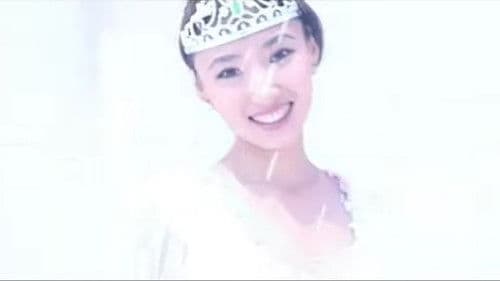 Любовь моя... Bild 5