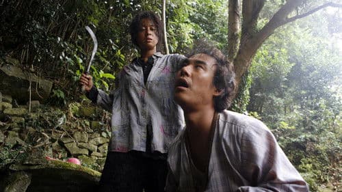 Bedevilled - Zeit der Vergeltung Bild 7