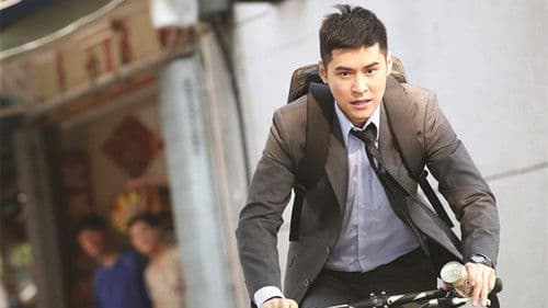 廉政行動2019 Bild 2