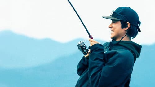 サンセット・サンライズ Bild 1