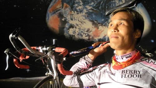 Okhwan na ceste za slobodou Bild 3