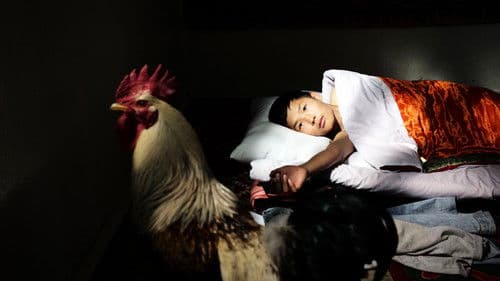 Жөө Күлүк Bild 3