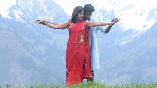 உத்தம புத்திரன் Bild 5