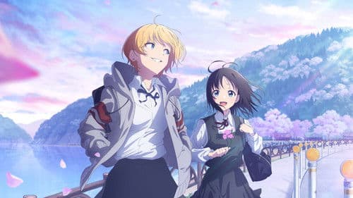 Flower and Asura Bild 1