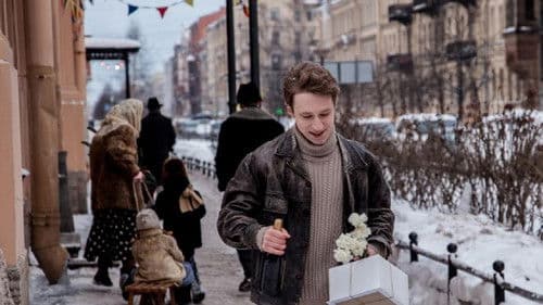 У ангела ангина Bild 4