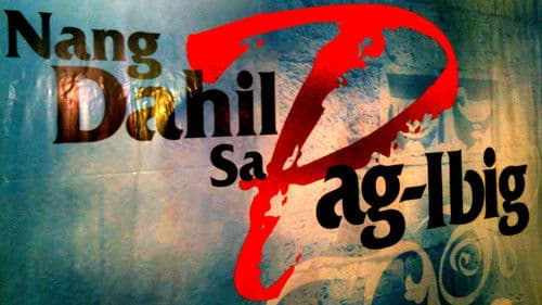 Dahil Sa Pag-ibig Bild 1