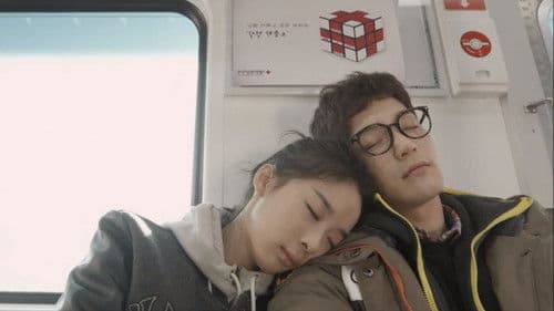 운동화를 신은 신부 Bild 1