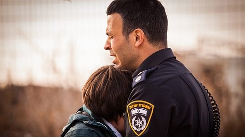 ארץ פצועה Bild 1