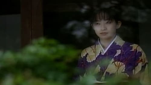 遊び妻　昼下がりの快楽 Bild 1