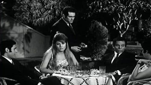 شباب في عاصفة Bild 3