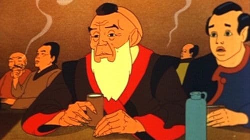 Comment Wang-Fô fut sauvé Bild 4