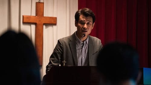 기도하는 남자 Bild 2