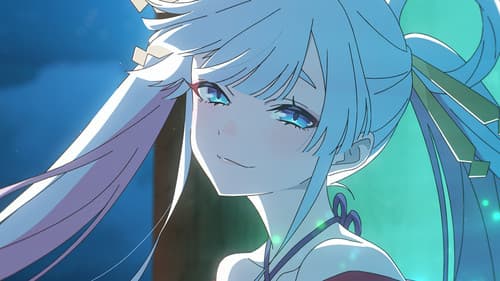 Cosmic Princess Kaguya! Bild 7