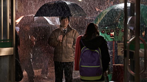 방황하는 칼날 Bild 5