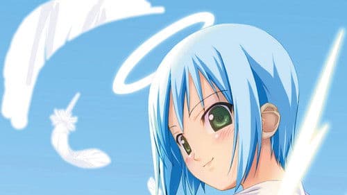 魔界天使ジブリール Bild 1