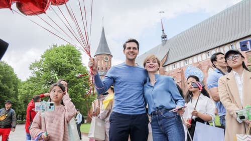 Хочу замуж Bild 2