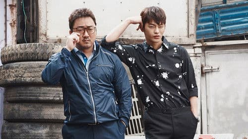 38 사기동대 Bild 3