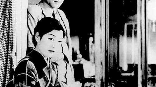 Frau, sei wie eine Rose! Bild 4