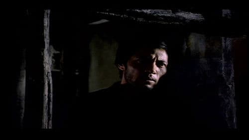 검으나 땅에 희나 백성 Bild 2