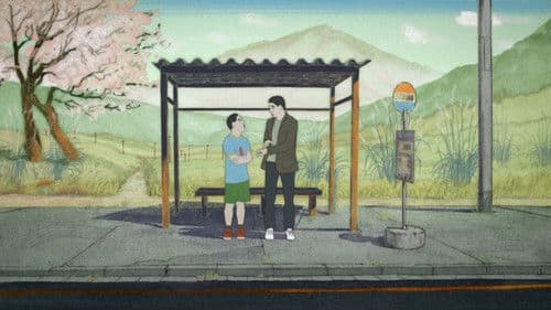 Blinde Weide, schlafende Frau Bild 6