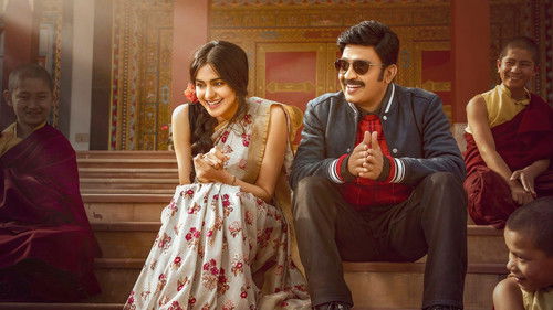 కల్కి Bild 3