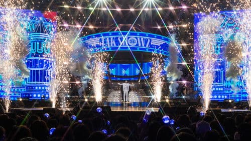 2023 영탁 단독 콘서트 : 탁쇼2 Bild 1