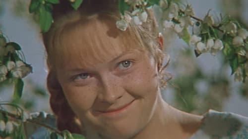 Сладкая женщина Bild 1