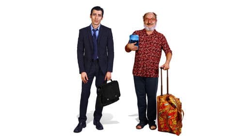 O Filho Único do Meu Pai Bild 1