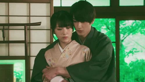 私たちはどうかしている Bild 3