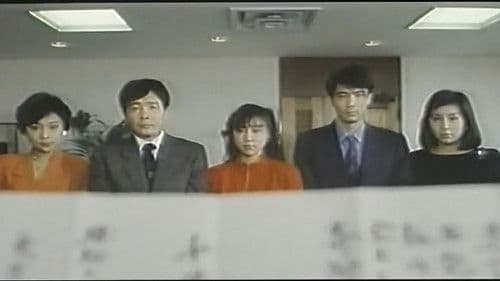 美姉妹　喘ぐ Bild 2