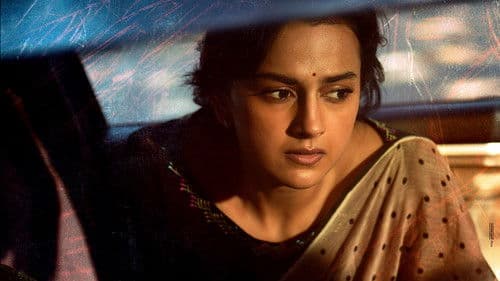 సైంధ‌వ్ Bild 6