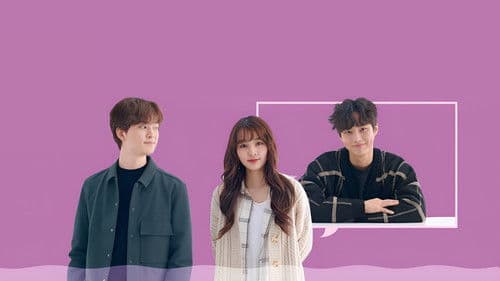 로맨스, 토킹 Bild 2