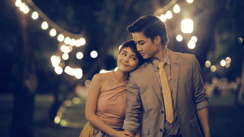 รัก ลวง หลอน Bild 1