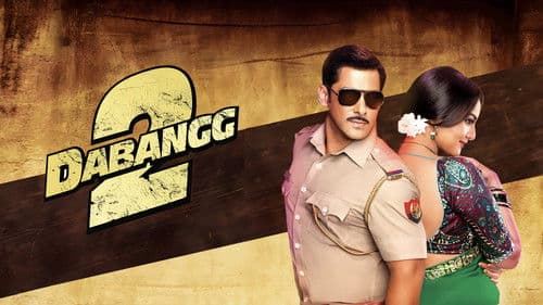 दबंग्ग 2 Bild 7