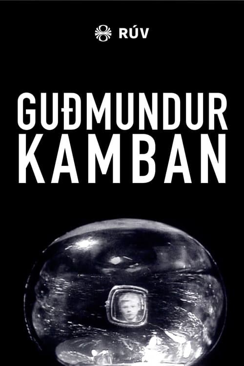 Guðmundur Kamban