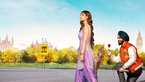 Annhi Dea Mazaak Ae Bild 1