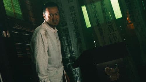 A Place Called Silence Bild 4