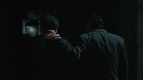 초록물고기 Bild 1