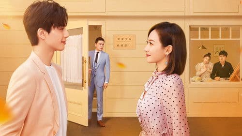 下一站是幸福 Bild 1