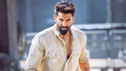 राष्ट्र कवच ओम Bild 4