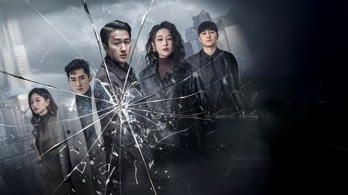 我叫赵出息 Bild 1