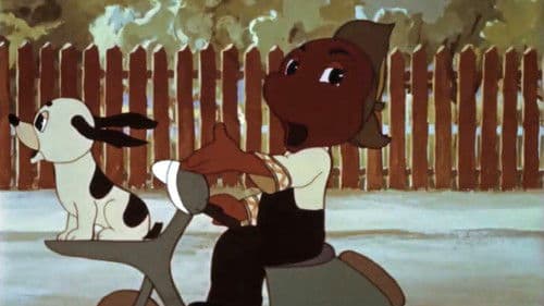 Приключения Перца Bild 1