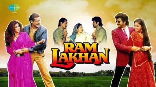 Ram Lakhan Bild 1