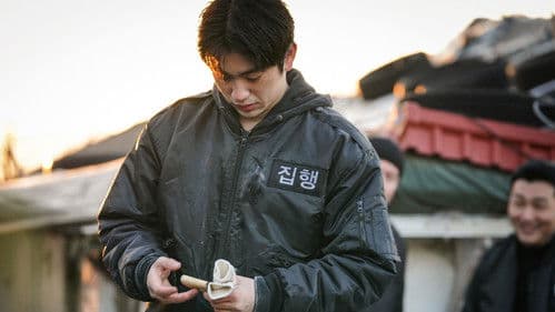 크리스마스 캐럴 Bild 2