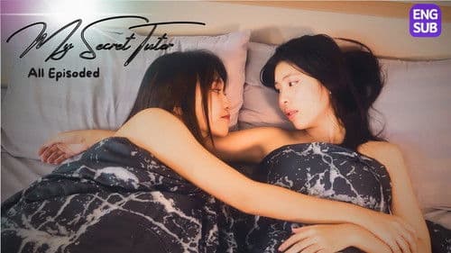 My Secret Tutor Bild 1