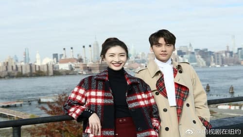 我在北京等你 Bild 2