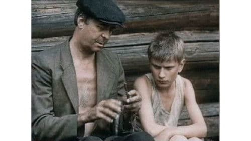 Садовник Bild 2