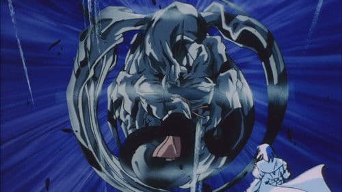 Silent Möbius - The Motion Picture Bild 2