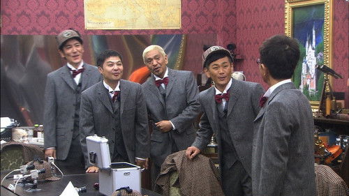 ダウンタウンのガキの使いやあらへんで！ Bild 1