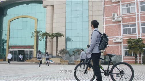 告别我的悠长过往 Bild 2